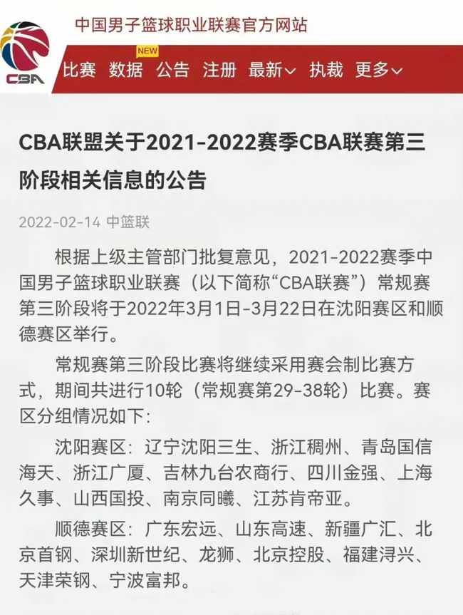 得希望