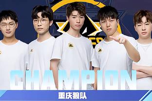 这位来自墨