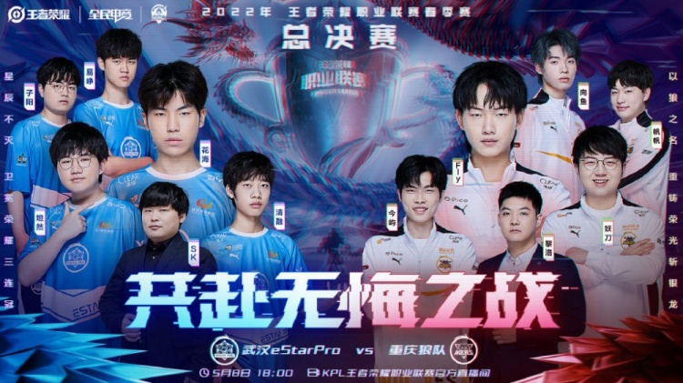 是天才球员
