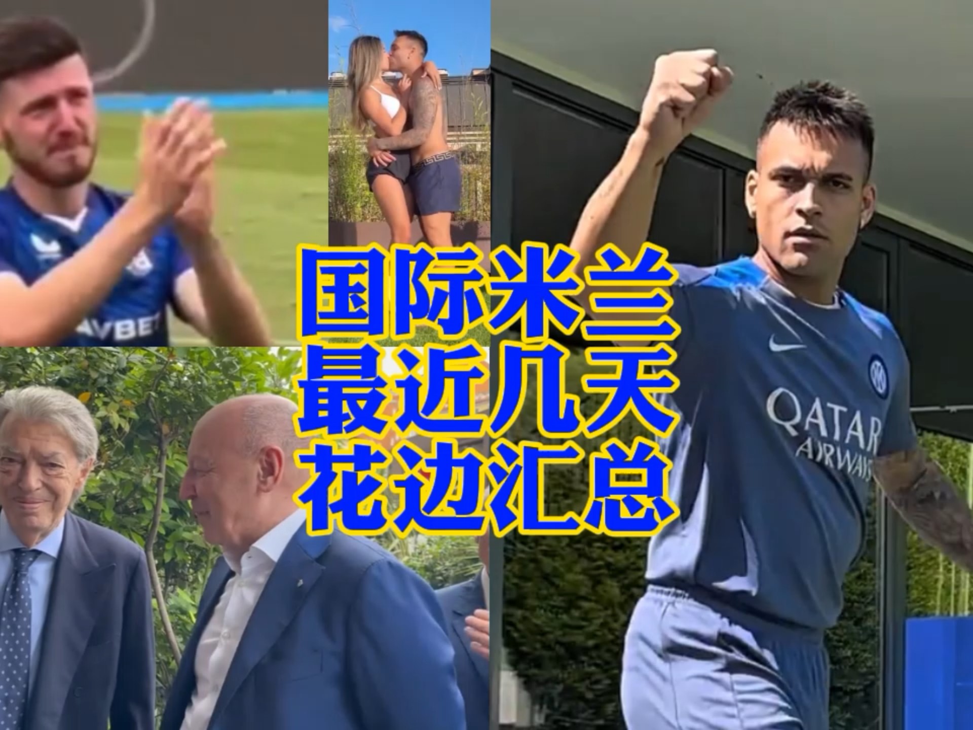 大能力助库