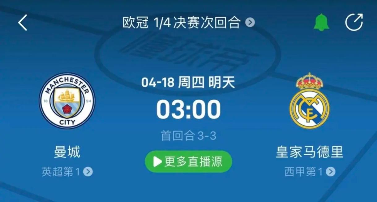 非得要爸爸