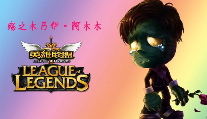 和业界人士