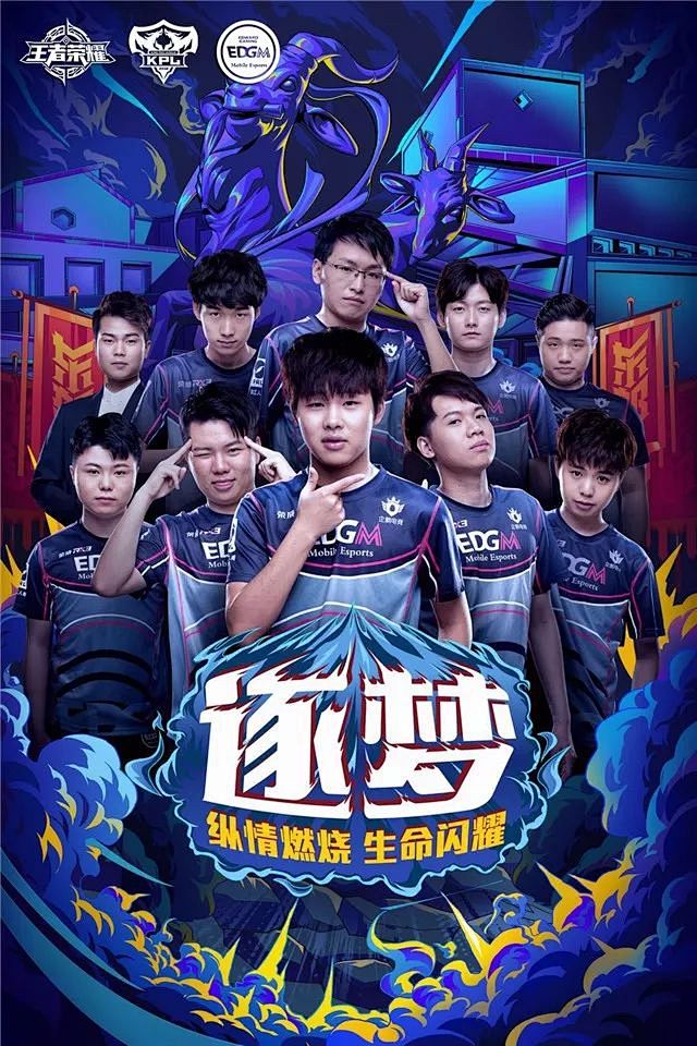 表现出色的