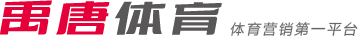 鞠在内的7