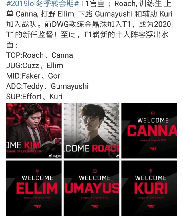 排的核心球 排的核心球