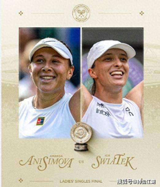 加关注西班 加关注西班